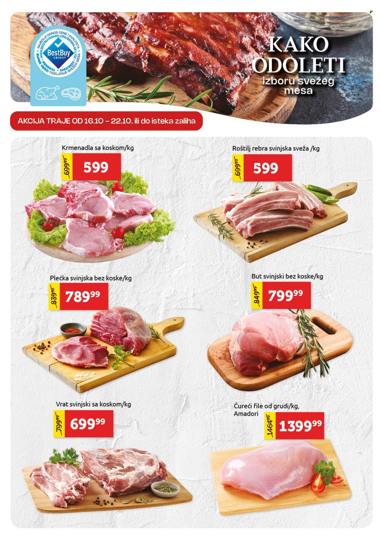 SuperVERO katalog  - 15.10.2026 - 28.10.2026. Stranica 3