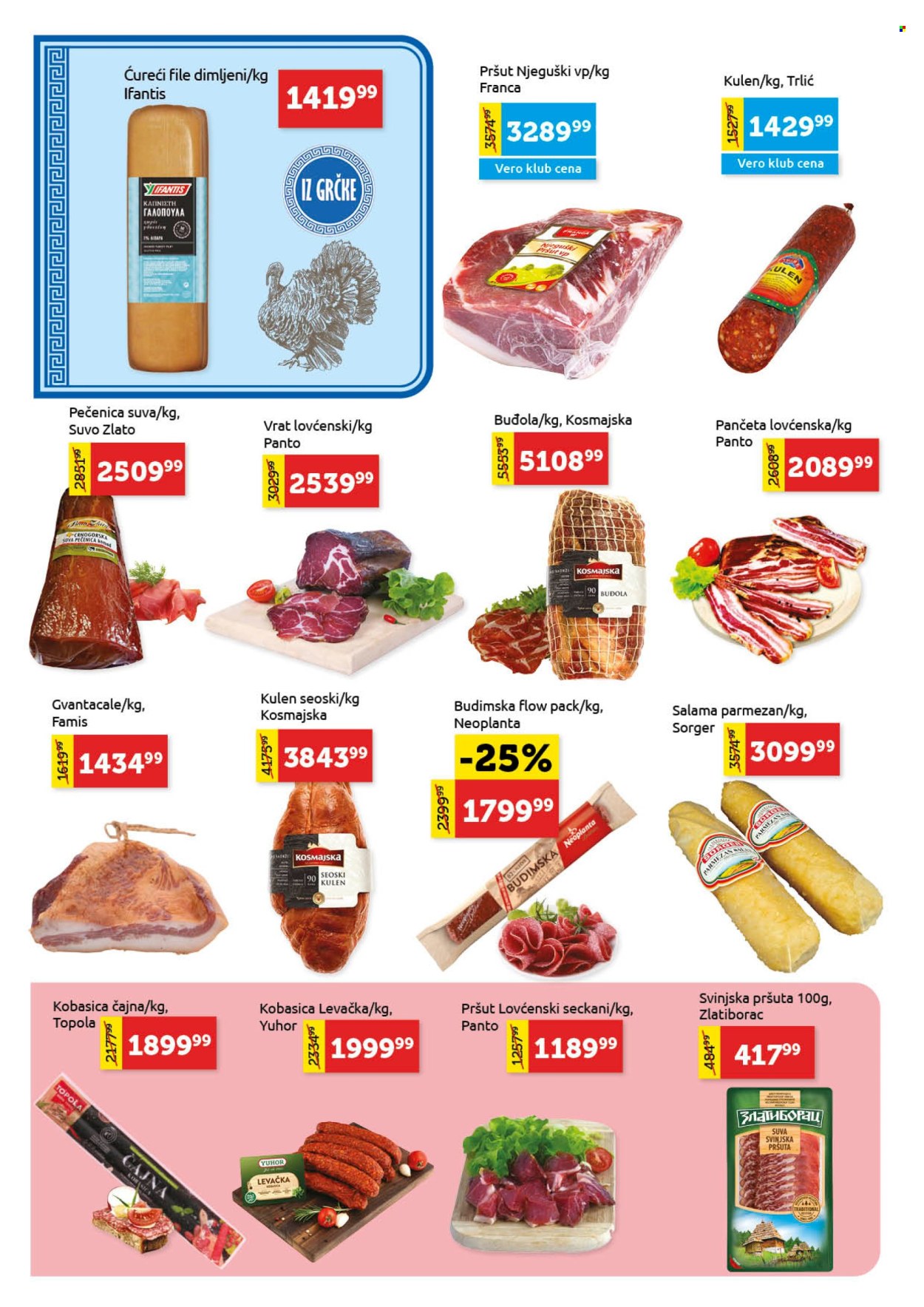 SuperVERO katalog  - 15.10.2026 - 28.10.2026. Stranica 4