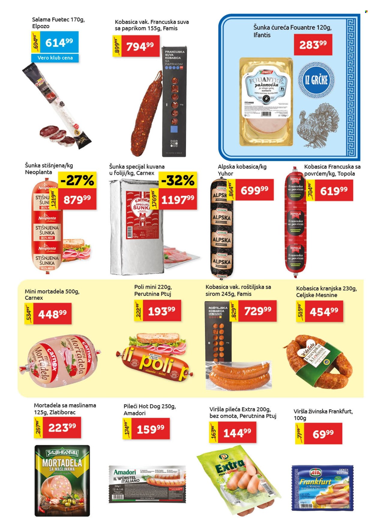 SuperVERO katalog  - 15.10.2026 - 28.10.2026. Stranica 5