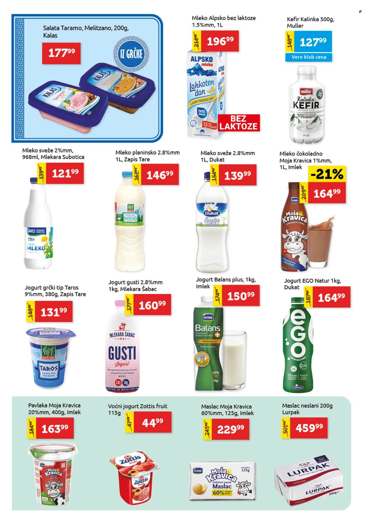 SuperVERO katalog  - 15.10.2026 - 28.10.2026. Stranica 6