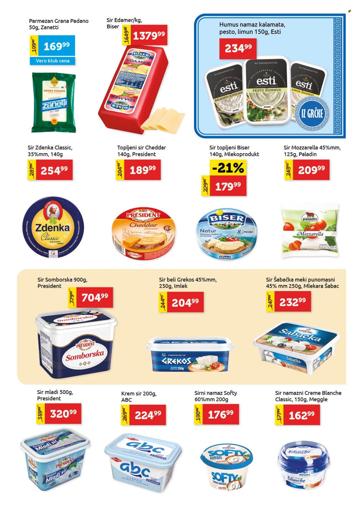 SuperVERO katalog  - 15.10.2026 - 28.10.2026. Stranica 7