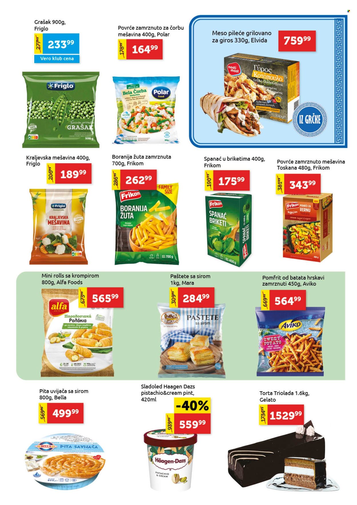 SuperVERO katalog  - 15.10.2026 - 28.10.2026. Stranica 11