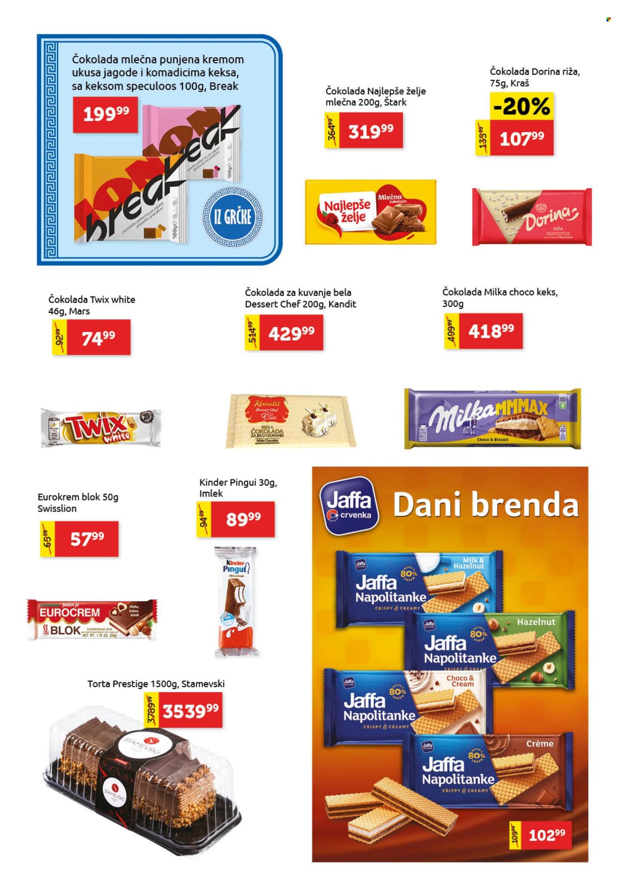 SuperVERO katalog  - 15.10.2026 - 28.10.2026. Stranica 16
