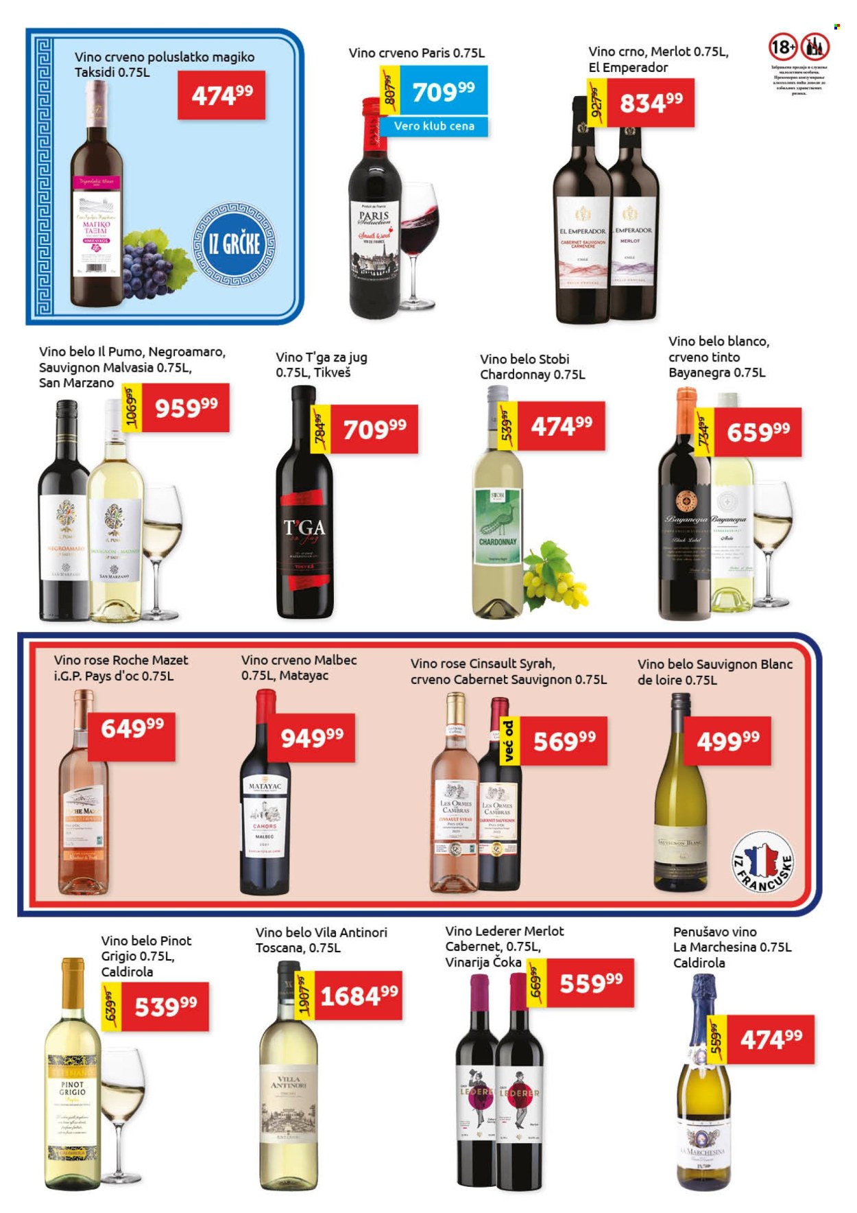 SuperVERO katalog  - 15.10.2026 - 28.10.2026. Stranica 18
