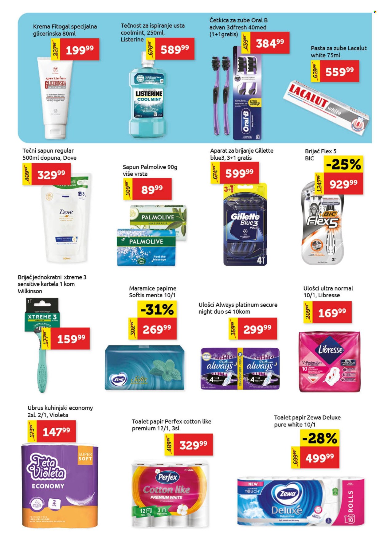 SuperVERO katalog  - 15.10.2026 - 28.10.2026. Stranica 21