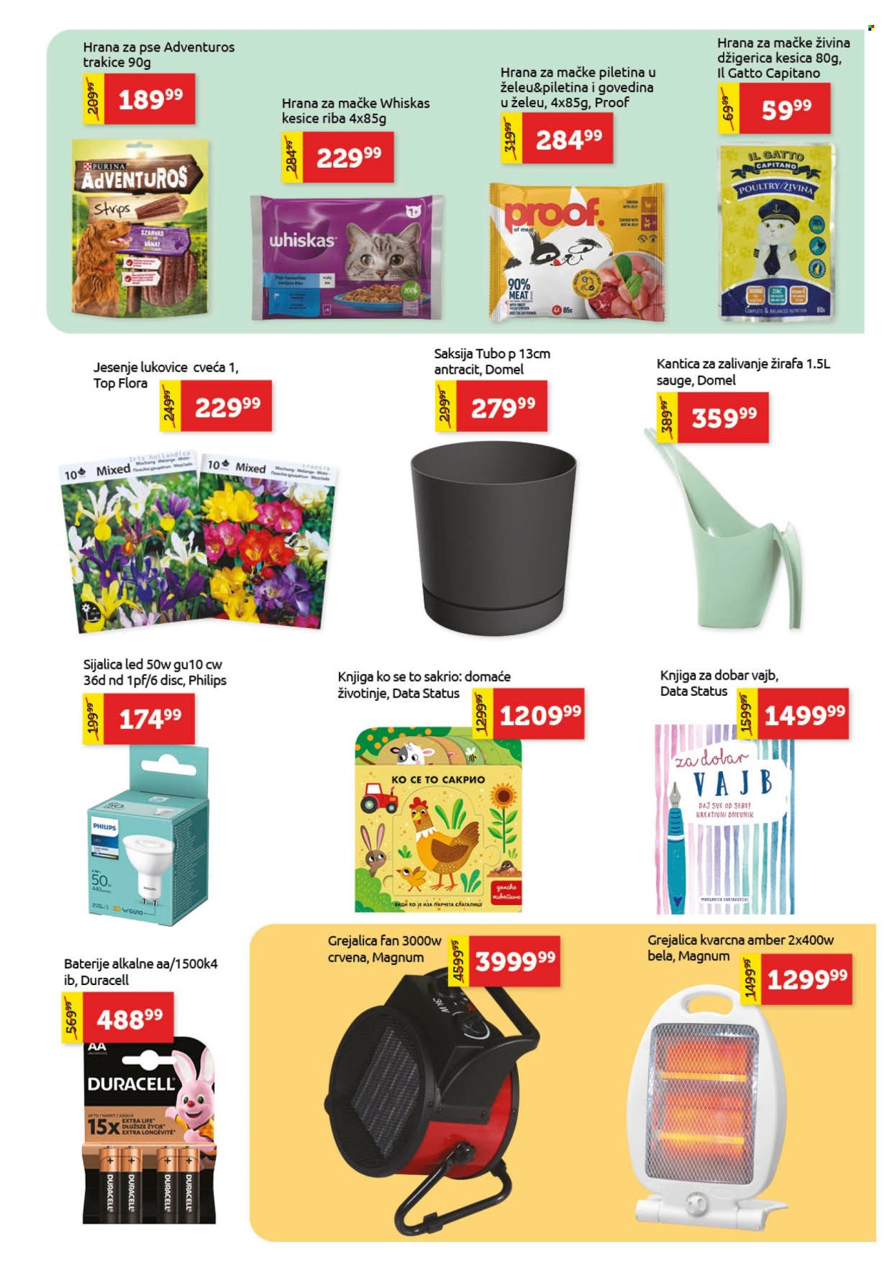 SuperVERO katalog  - 15.10.2026 - 28.10.2026. Stranica 25