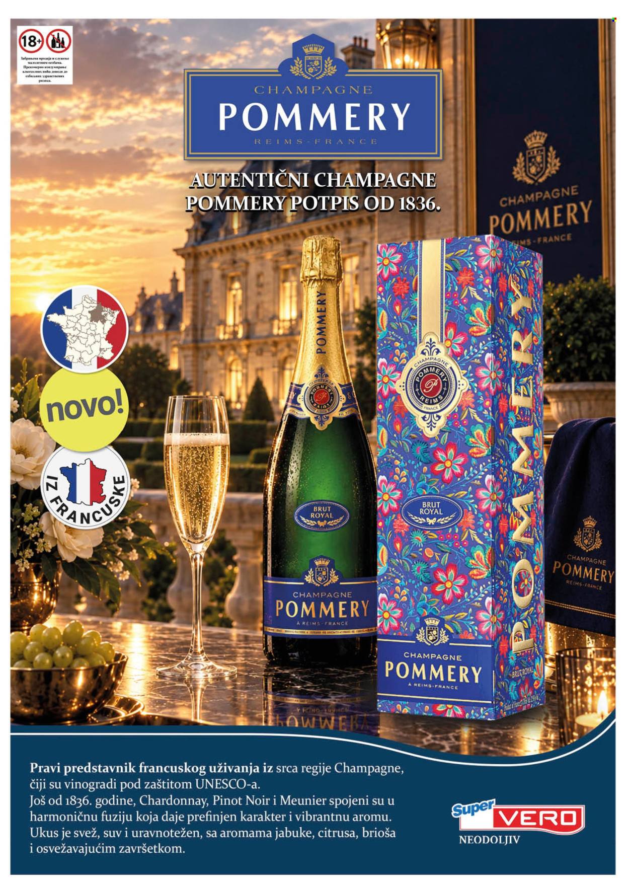 SuperVERO katalog  - 15.10.2026 - 28.10.2026. Stranica 31
