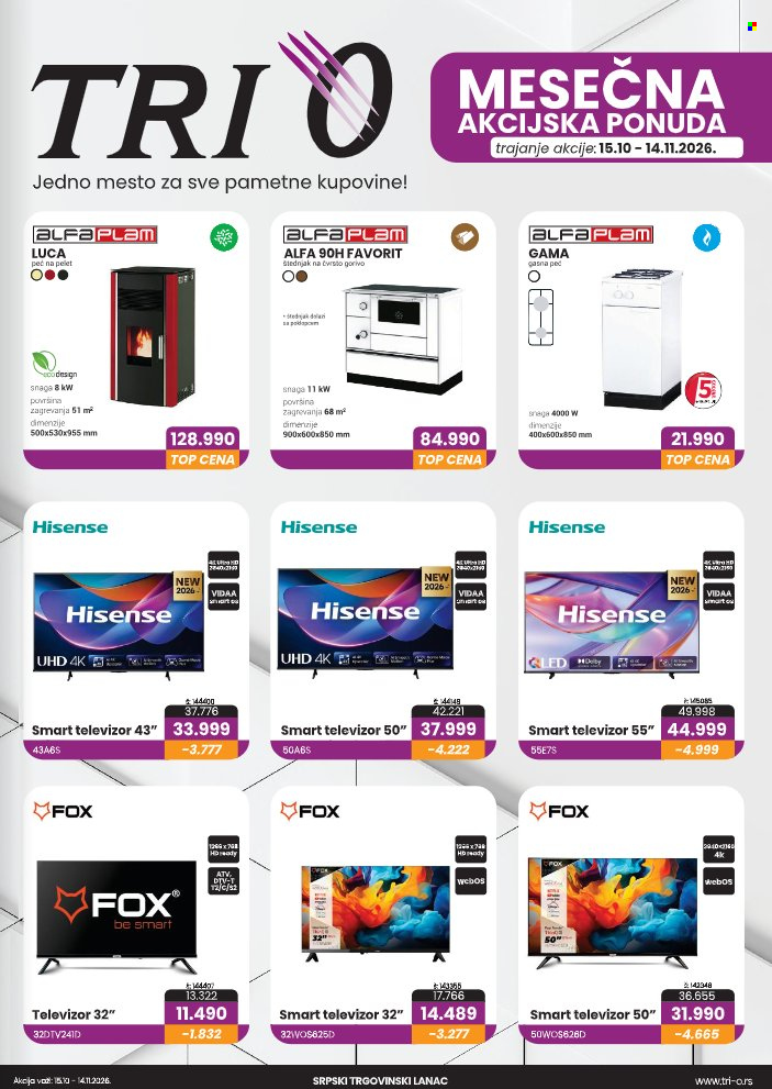 Tri O katalog  - 15.10.2026 - 13.11.2026. Stranica 1