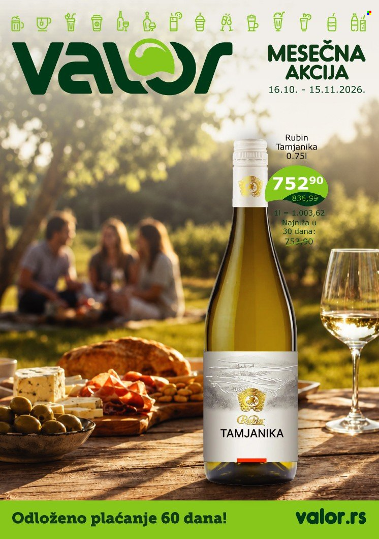 Valor katalog  - 16.10.2026 - 15.11.2026. Stranica 1