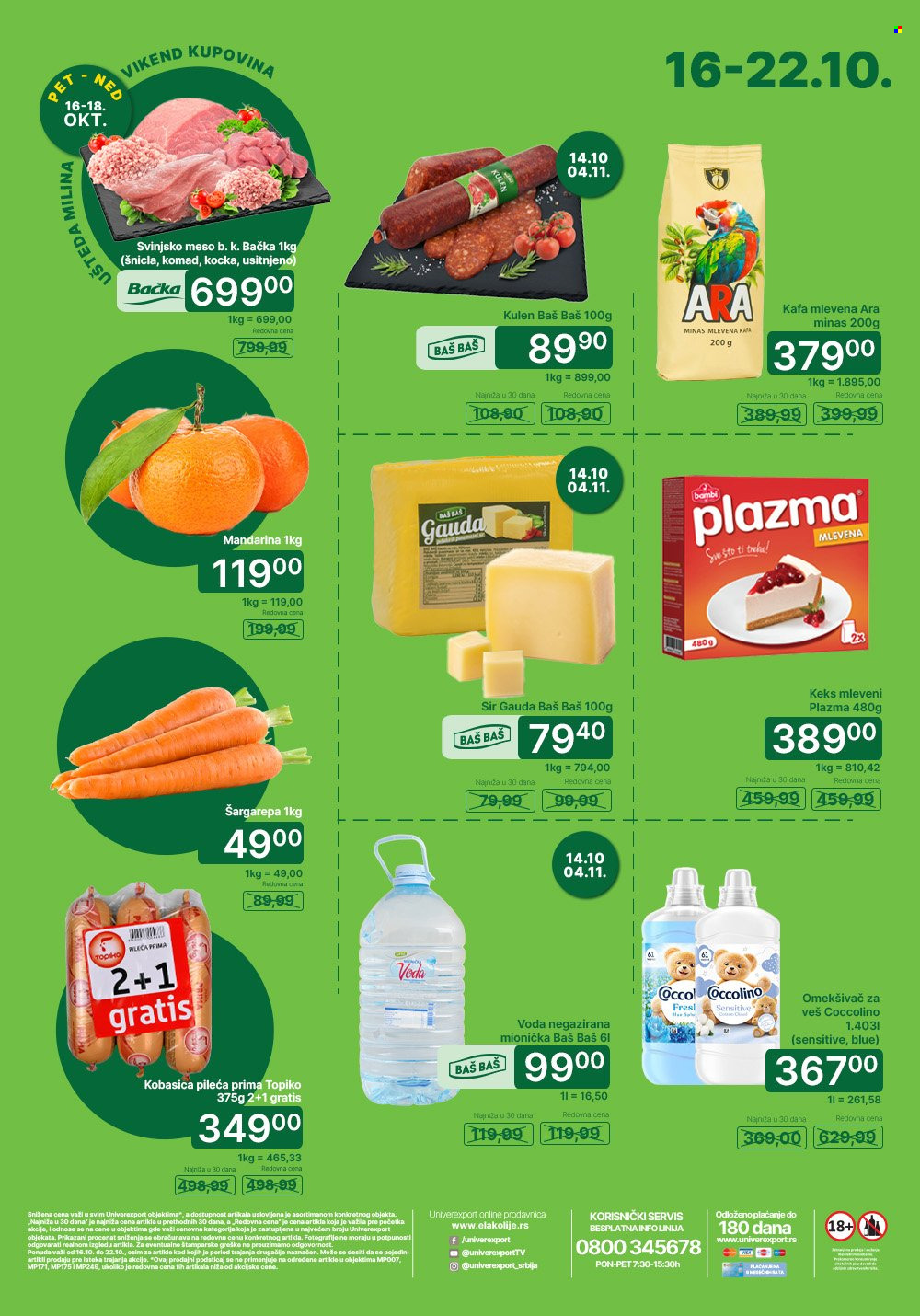 Univerexport katalog  - 16.10.2026 - 22.10.2026. Stranica 1