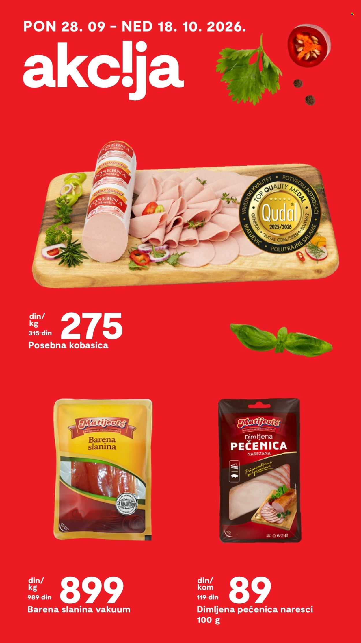 Matijević katalog . Stranica 11