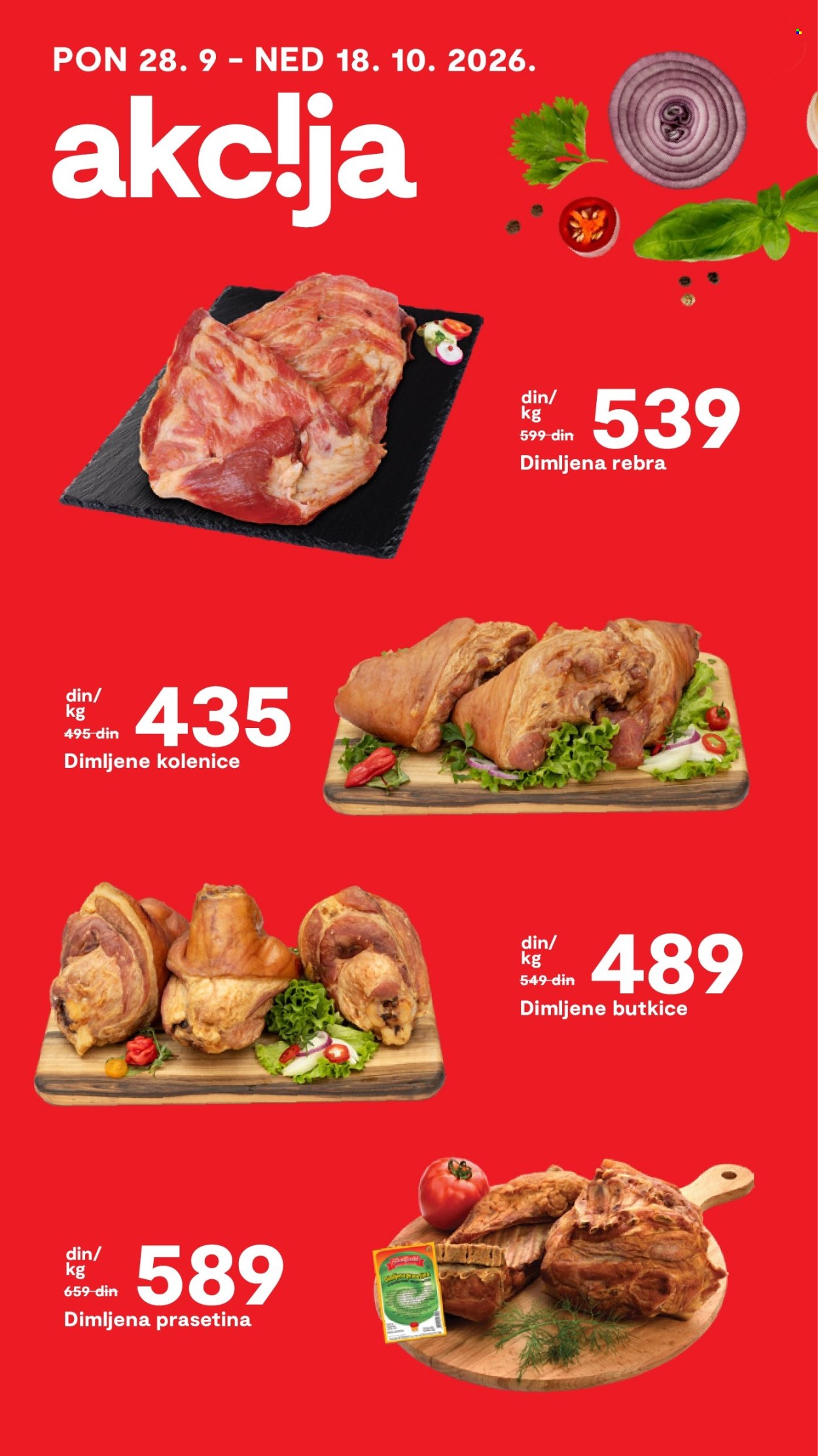 Matijević katalog . Stranica 17