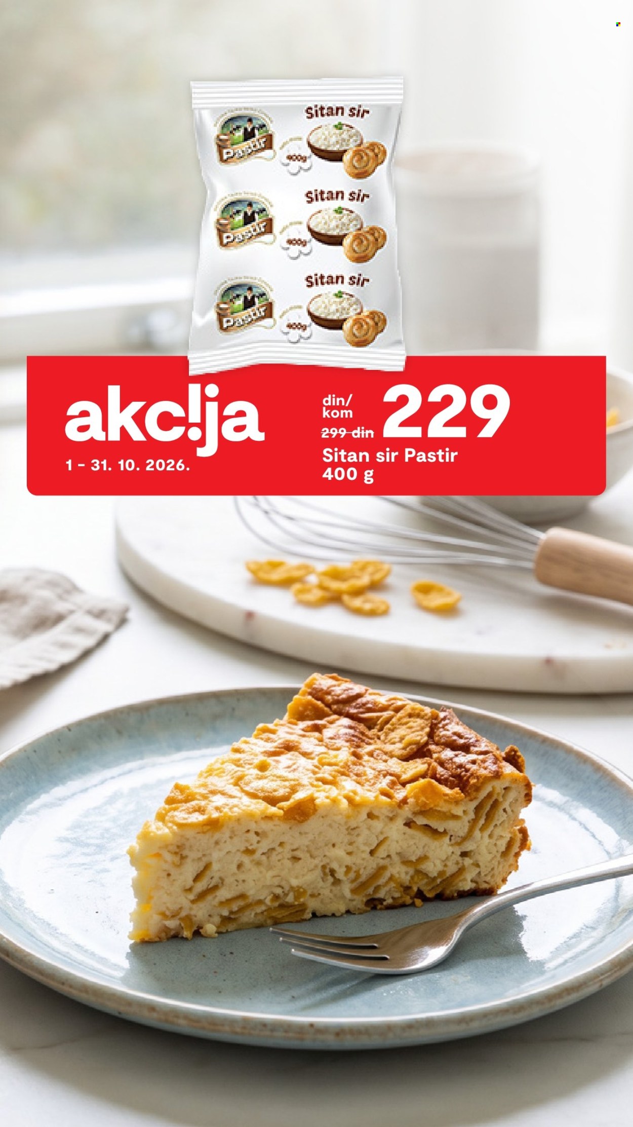 Matijević katalog . Stranica 25