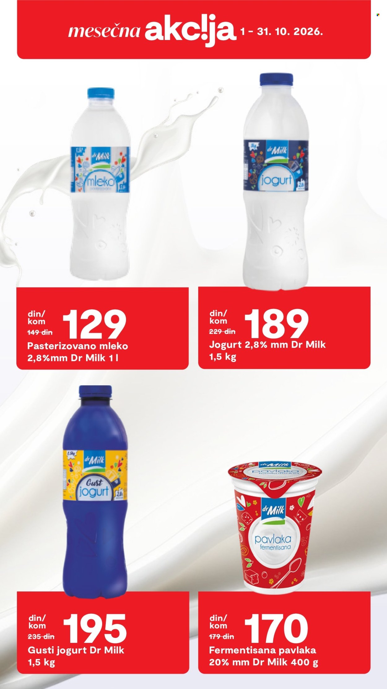 Matijević katalog . Stranica 26