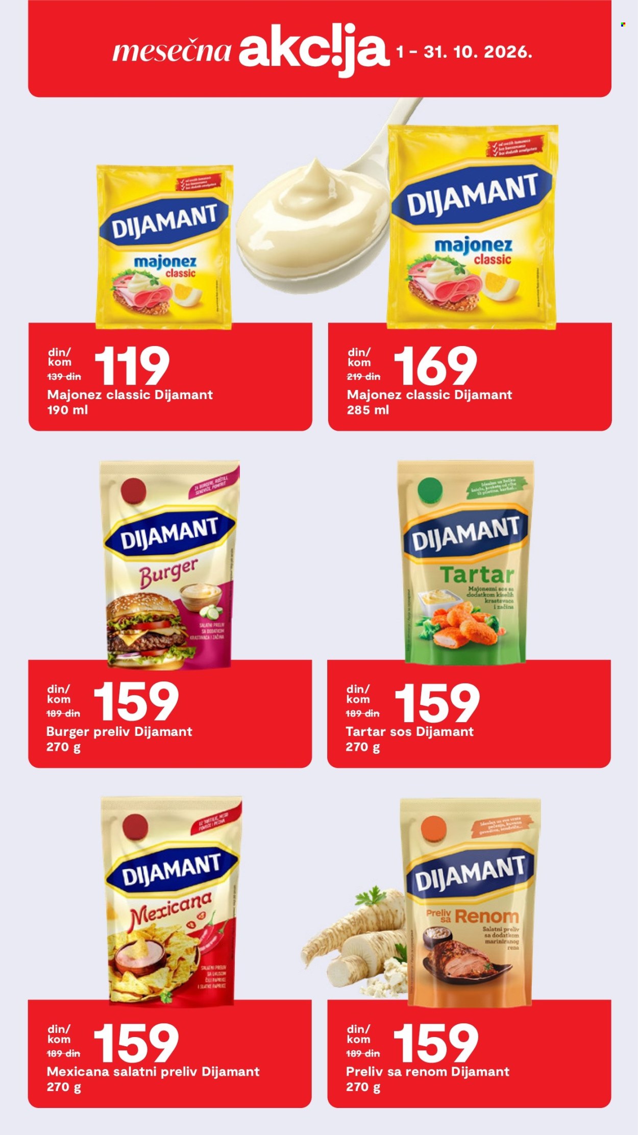 Matijević katalog . Stranica 28