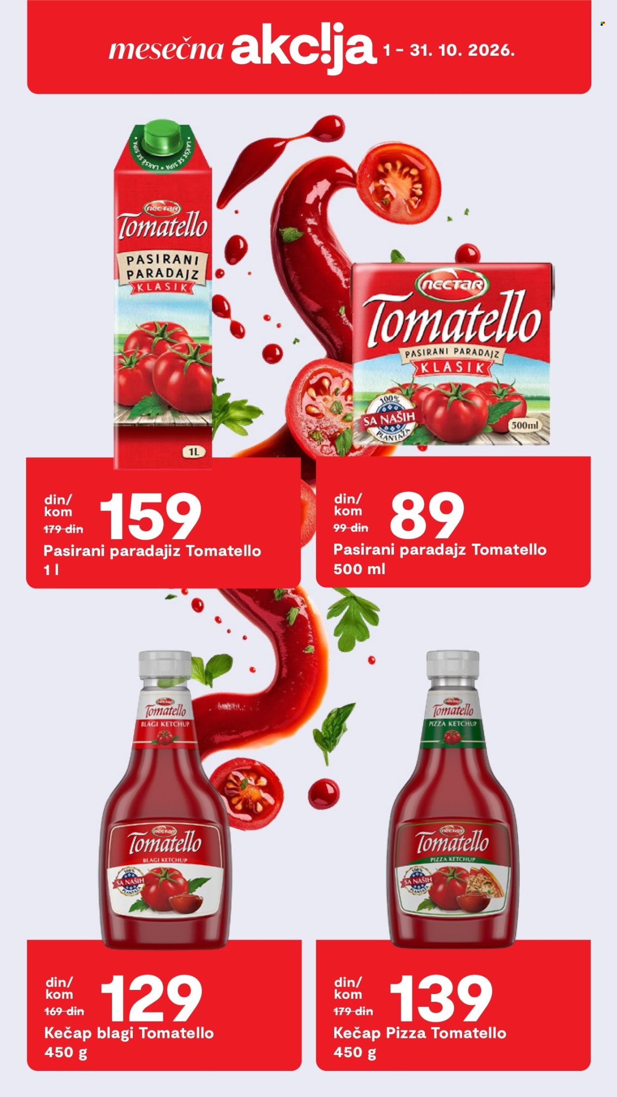 Matijević katalog . Stranica 31