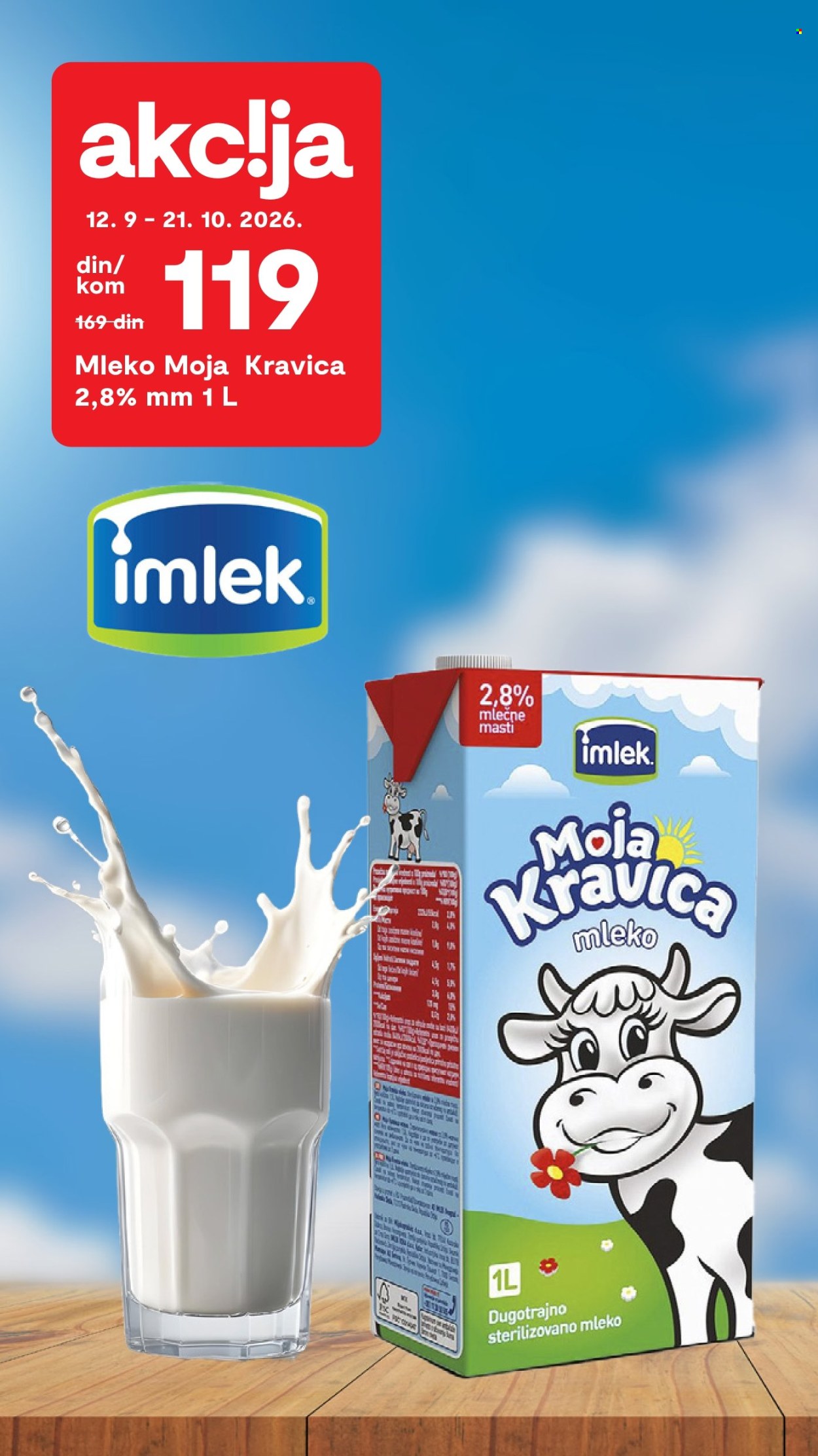Matijević katalog . Stranica 32