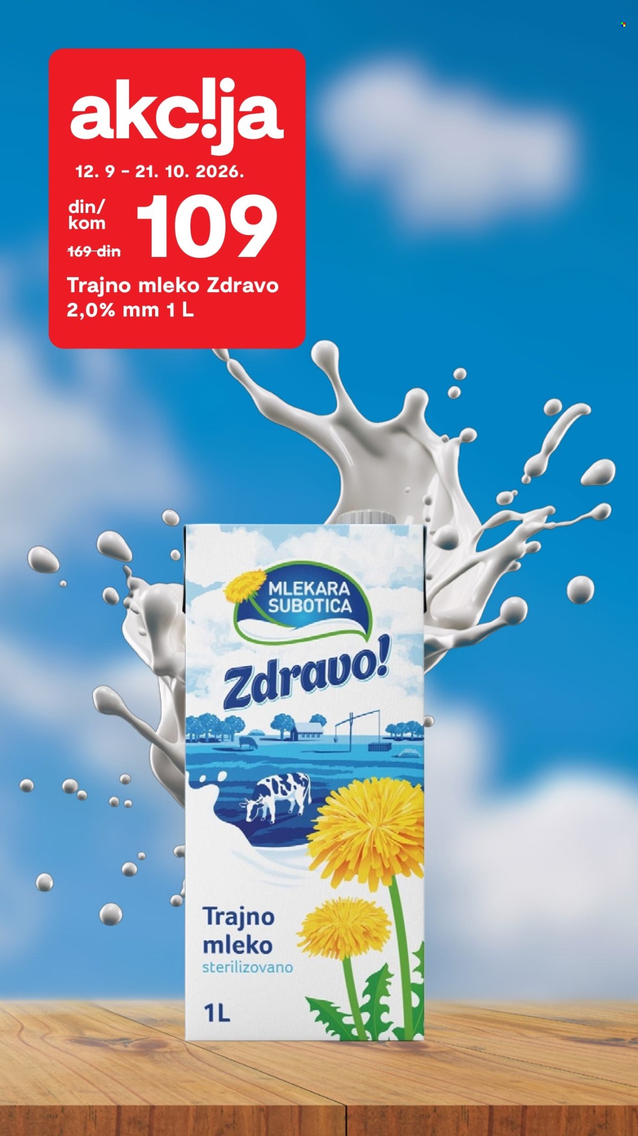 Matijević katalog . Stranica 33