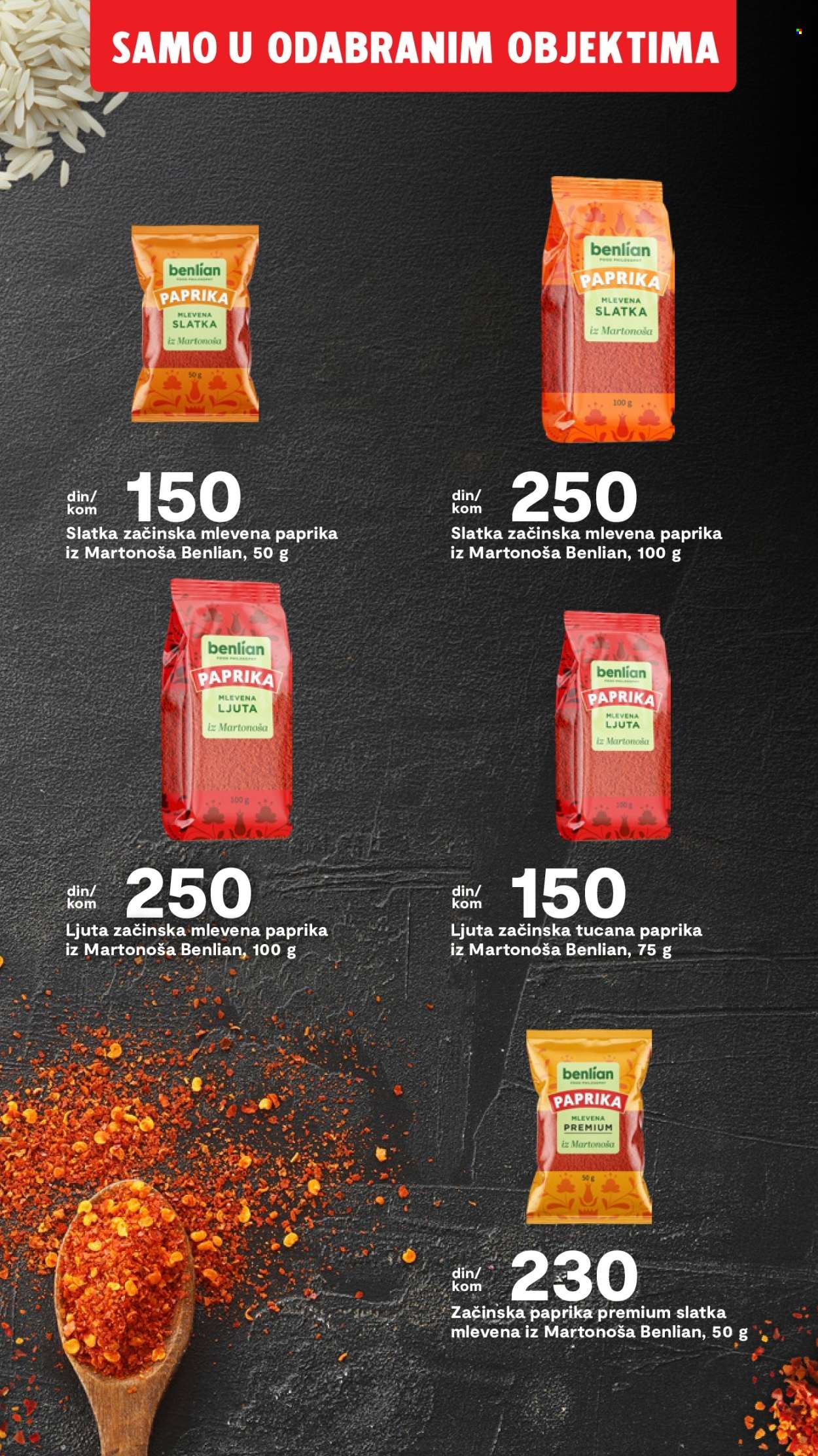 Matijević katalog . Stranica 35