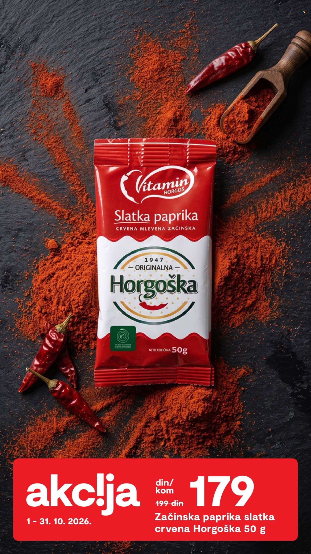 Matijević katalog . Stranica 36