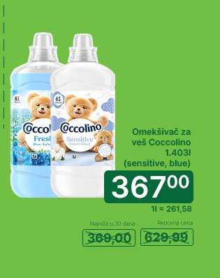 Omekšivač za veš Coccolino 1.403l (sensitive, blue)