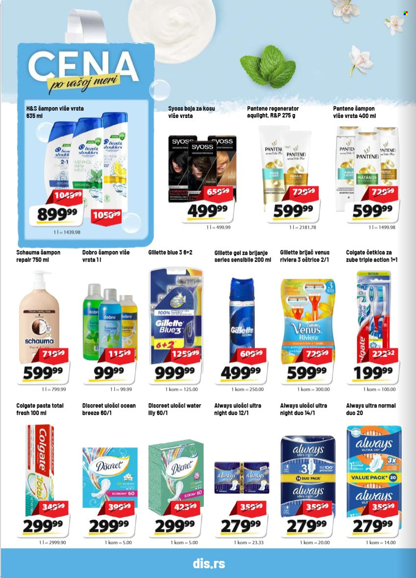 DIS katalog  - 15.10.2026 - 28.10.2026. Stranica 16