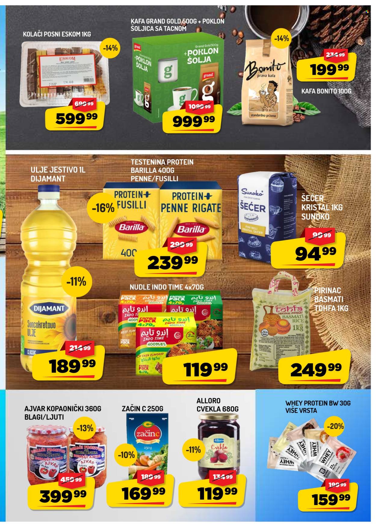 Aman katalog  - 16.10.2026 - 22.10.2026. Stranica 7