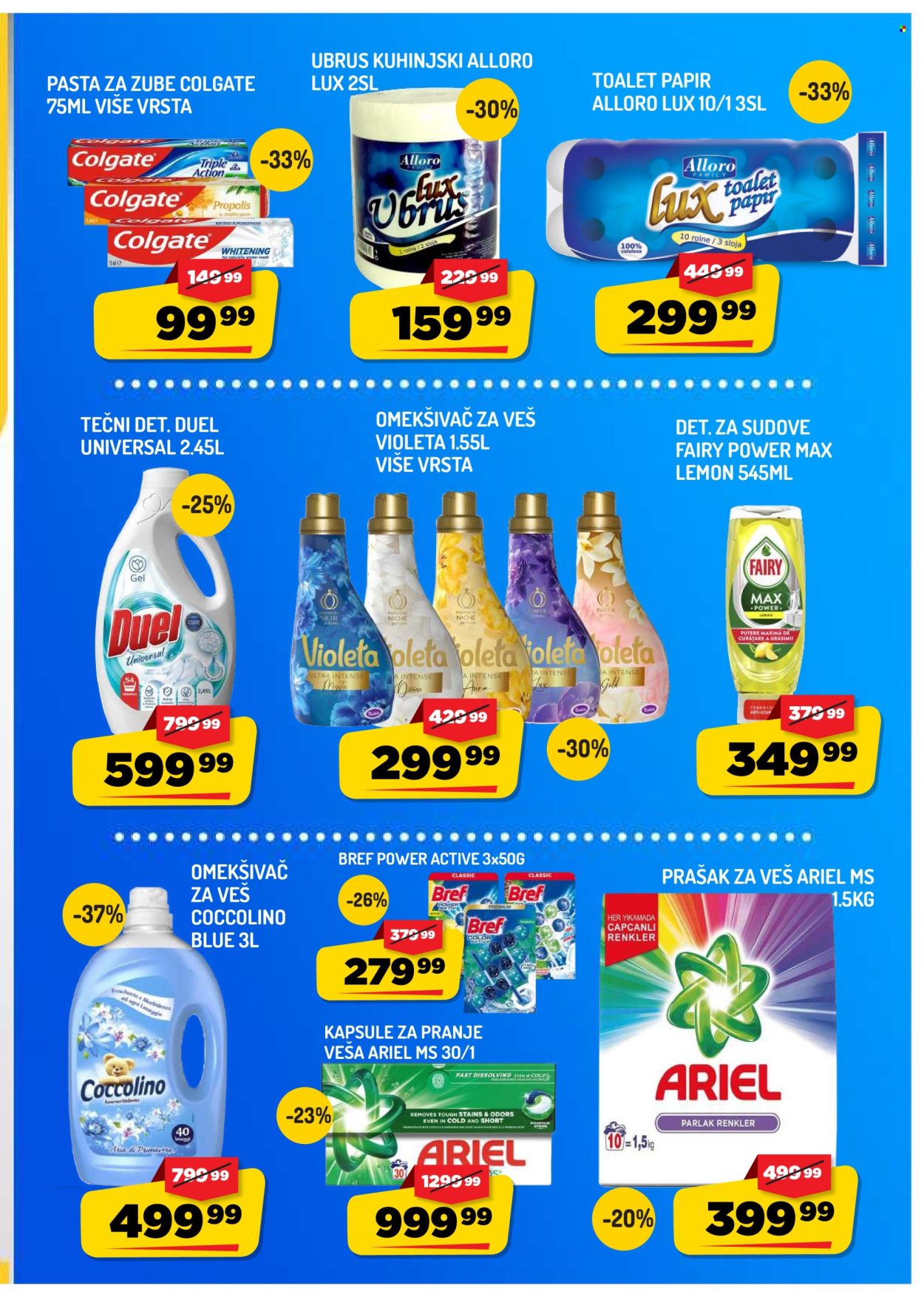 Aman katalog  - 16.10.2026 - 22.10.2026. Stranica 11