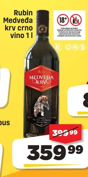 Rubin Medveđa krv crno vino 1 l