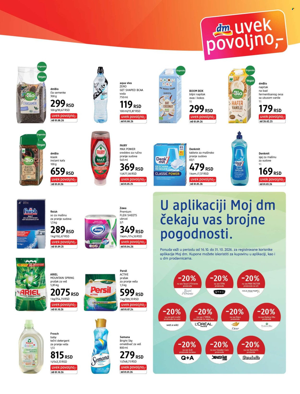 dm drogerie katalog . Stranica 7