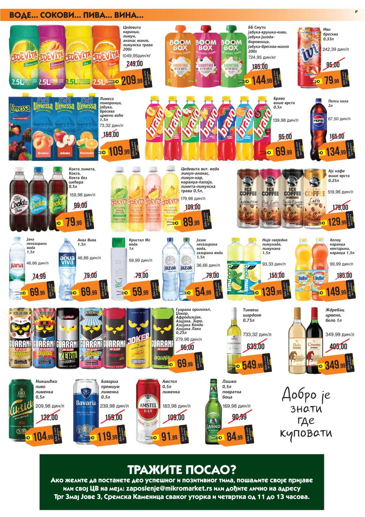 Mikromarket katalog  - 16.10.2026 - 31.10.2026. Stranica 3