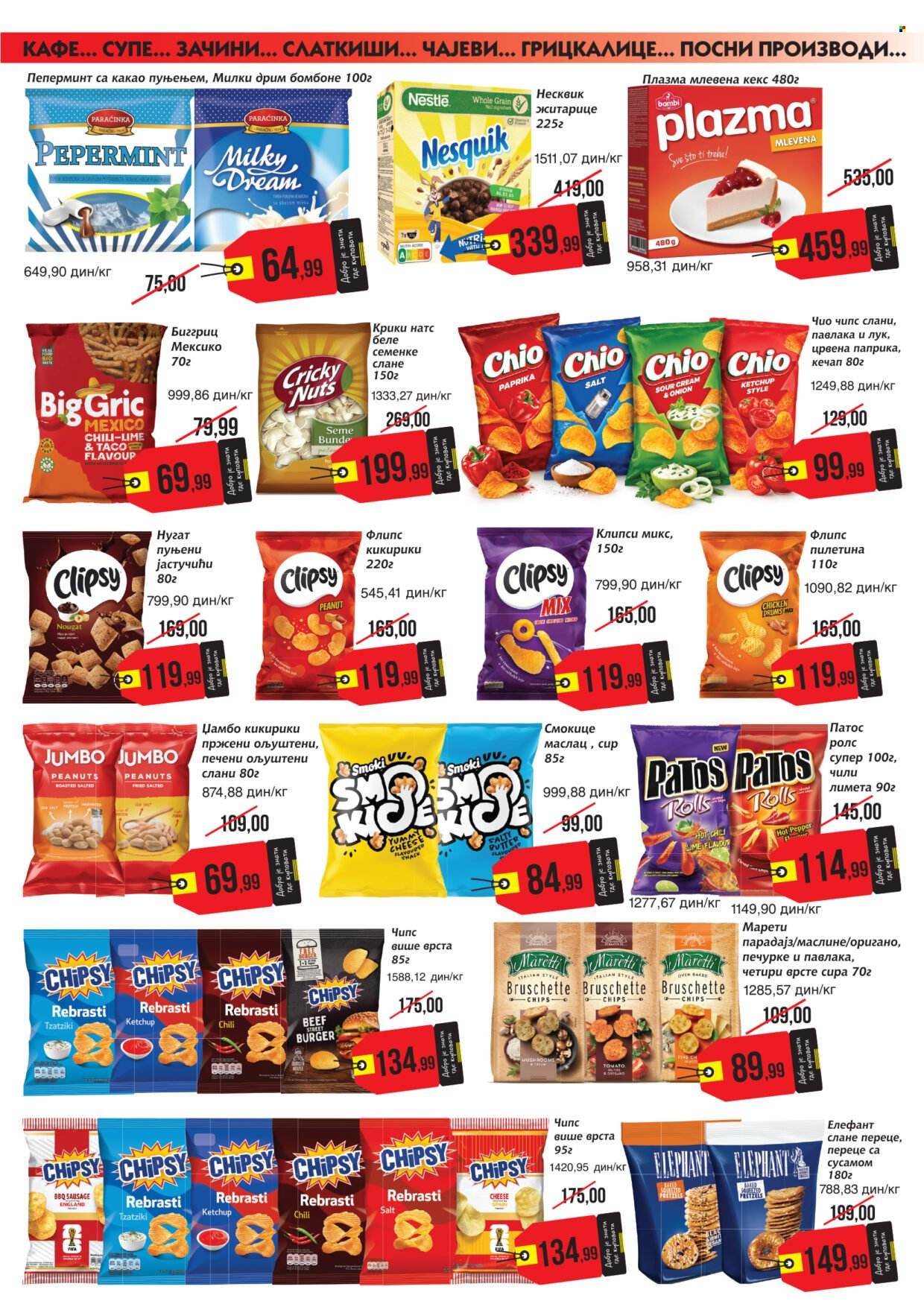 Mikromarket katalog  - 16.10.2026 - 31.10.2026. Stranica 5