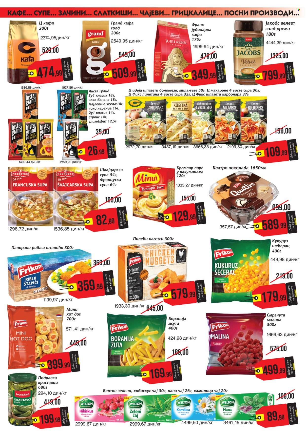 Mikromarket katalog  - 16.10.2026 - 31.10.2026. Stranica 6