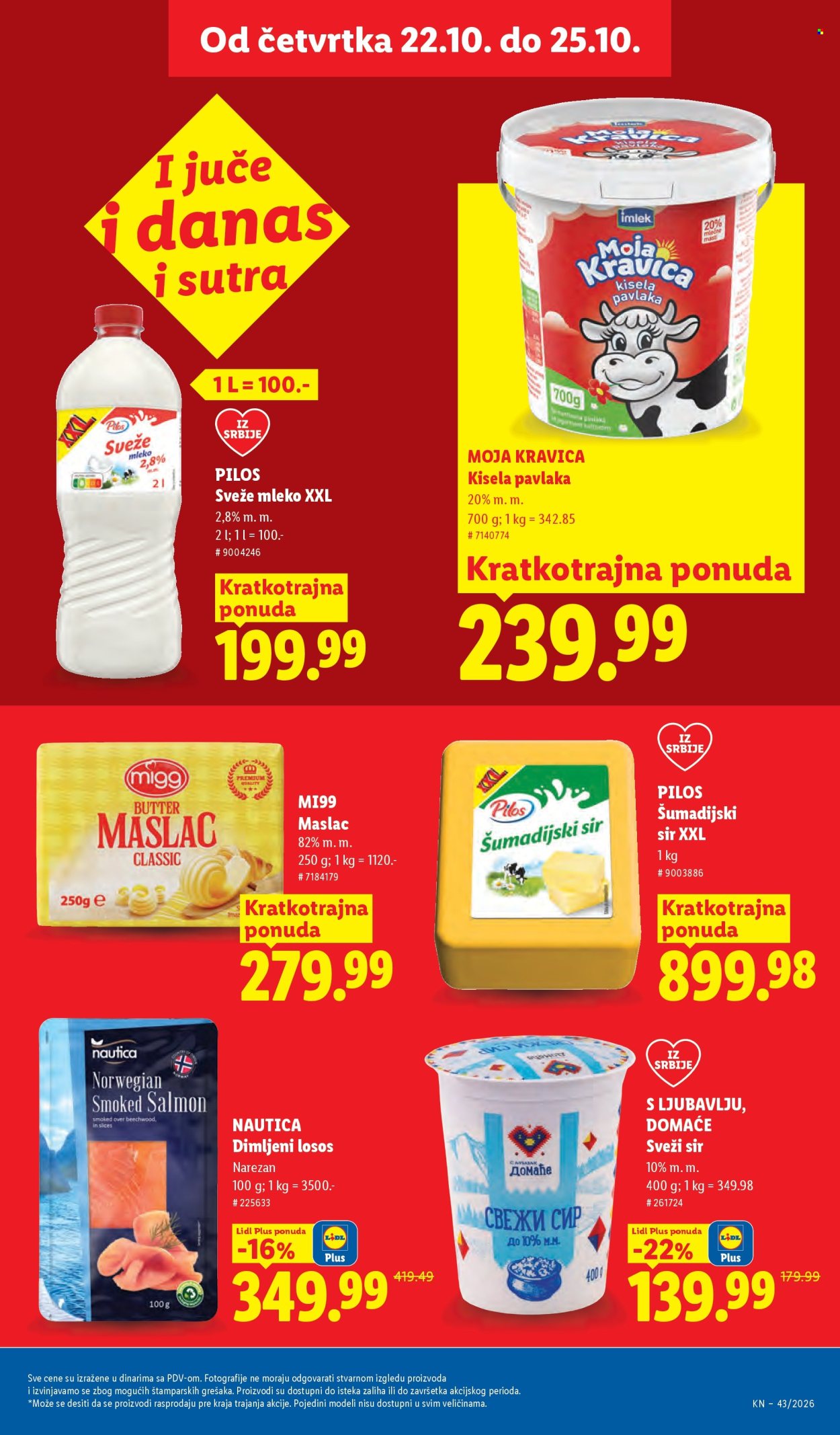 Lidl katalog  - 22.10.2026 - 28.10.2026. Stranica 27