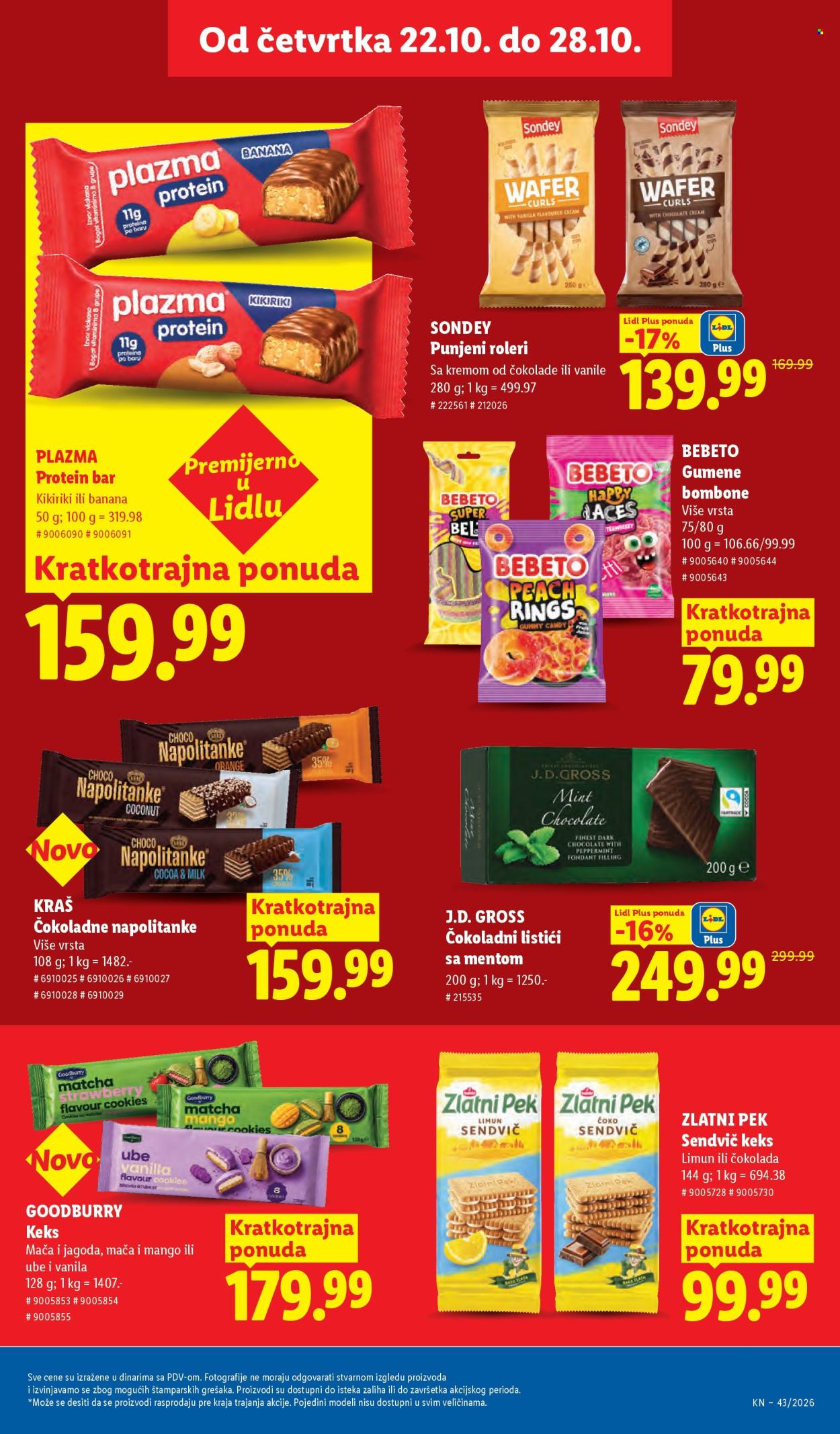 Lidl katalog  - 22.10.2026 - 28.10.2026. Stranica 33