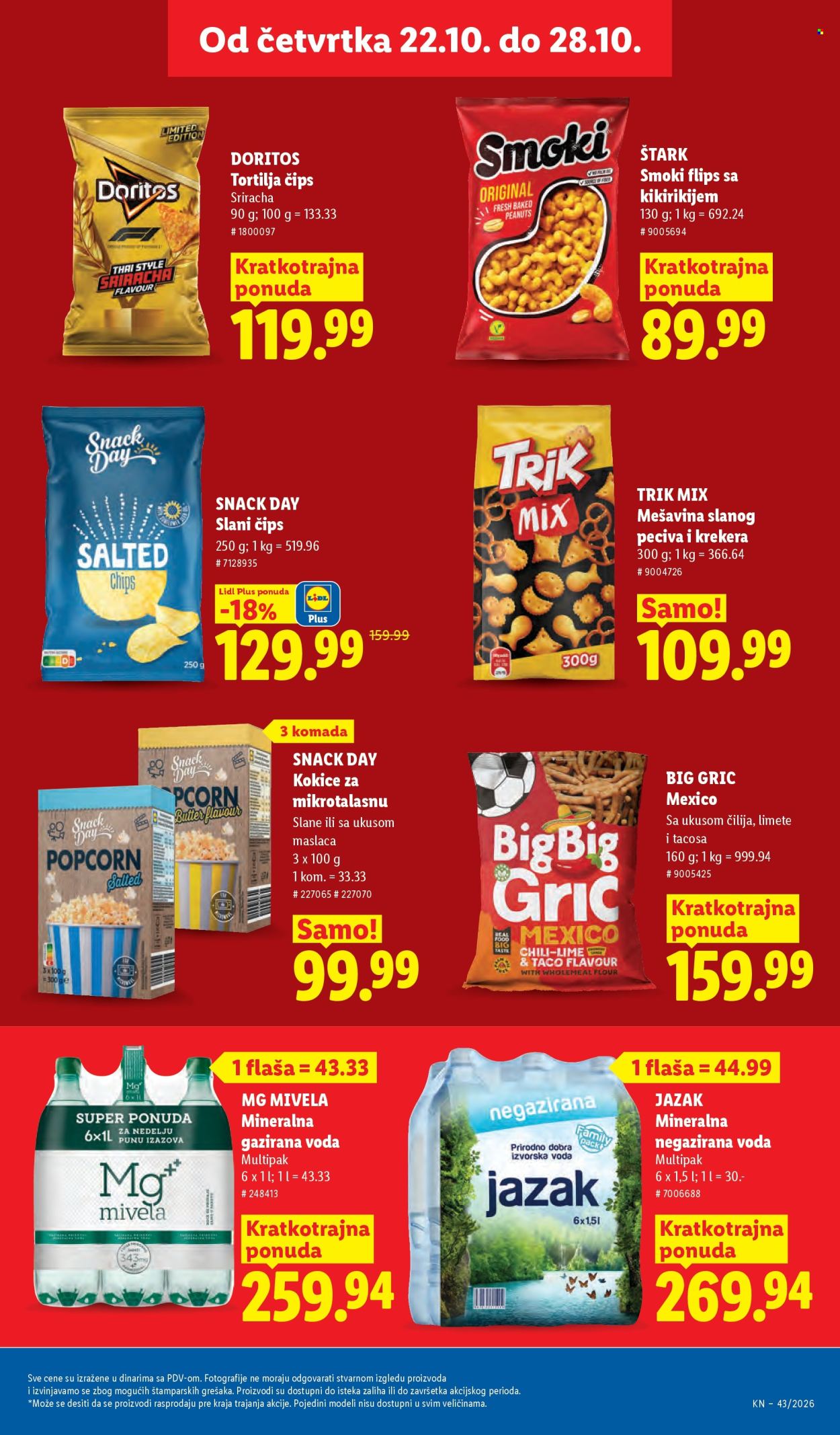 Lidl katalog  - 22.10.2026 - 28.10.2026. Stranica 35