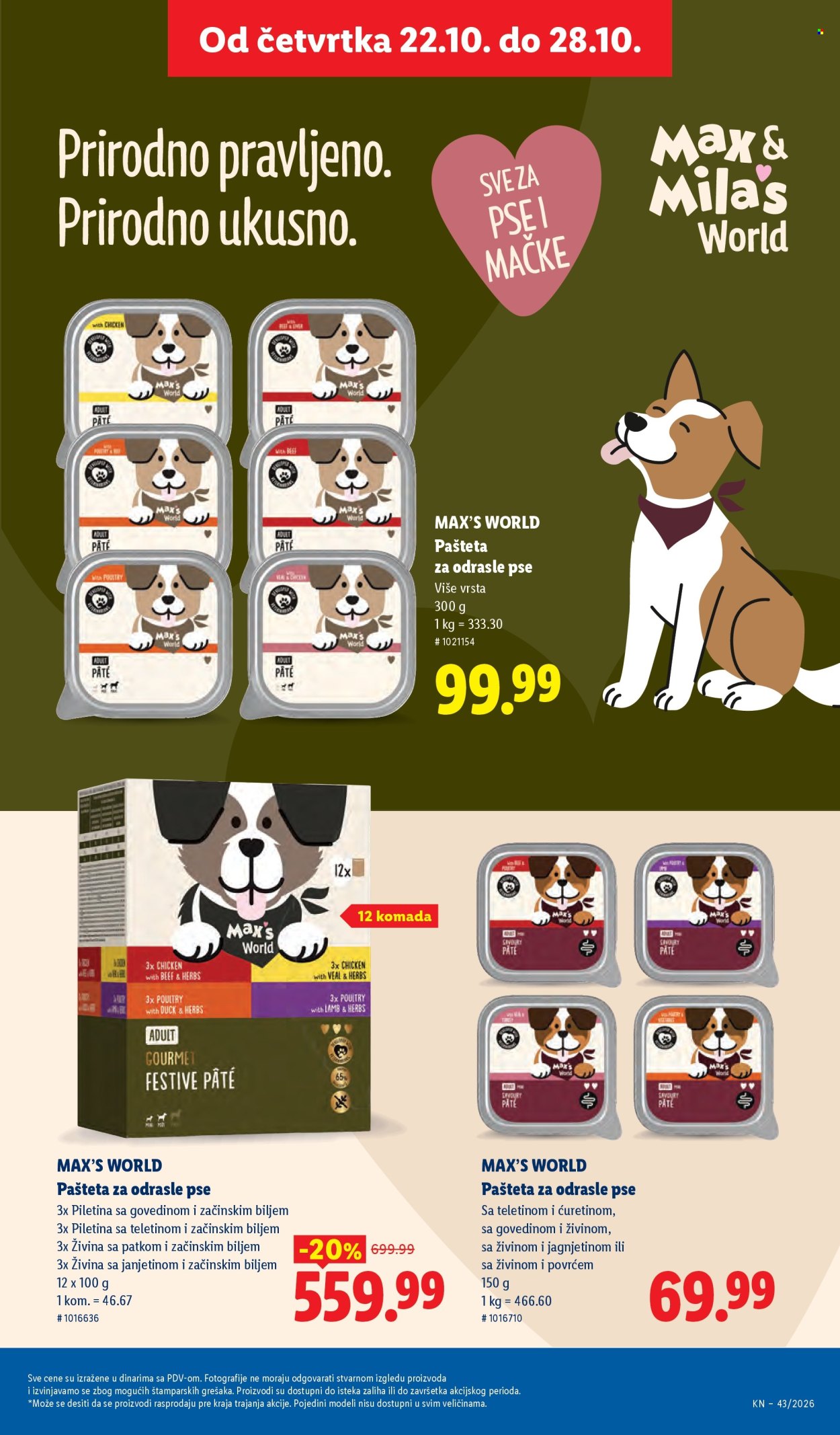 Lidl katalog  - 22.10.2026 - 28.10.2026. Stranica 37