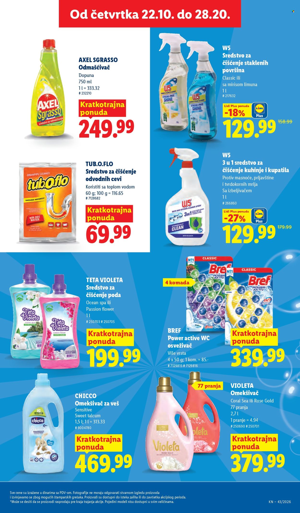 Lidl katalog  - 22.10.2026 - 28.10.2026. Stranica 39