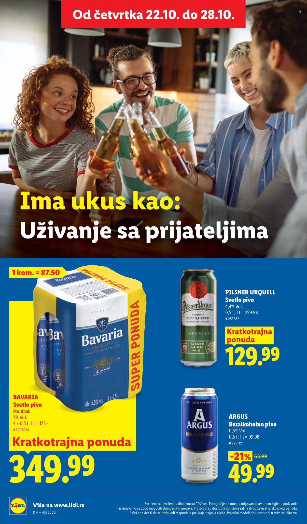 Lidl katalog  - 22.10.2026 - 28.10.2026. Stranica 44