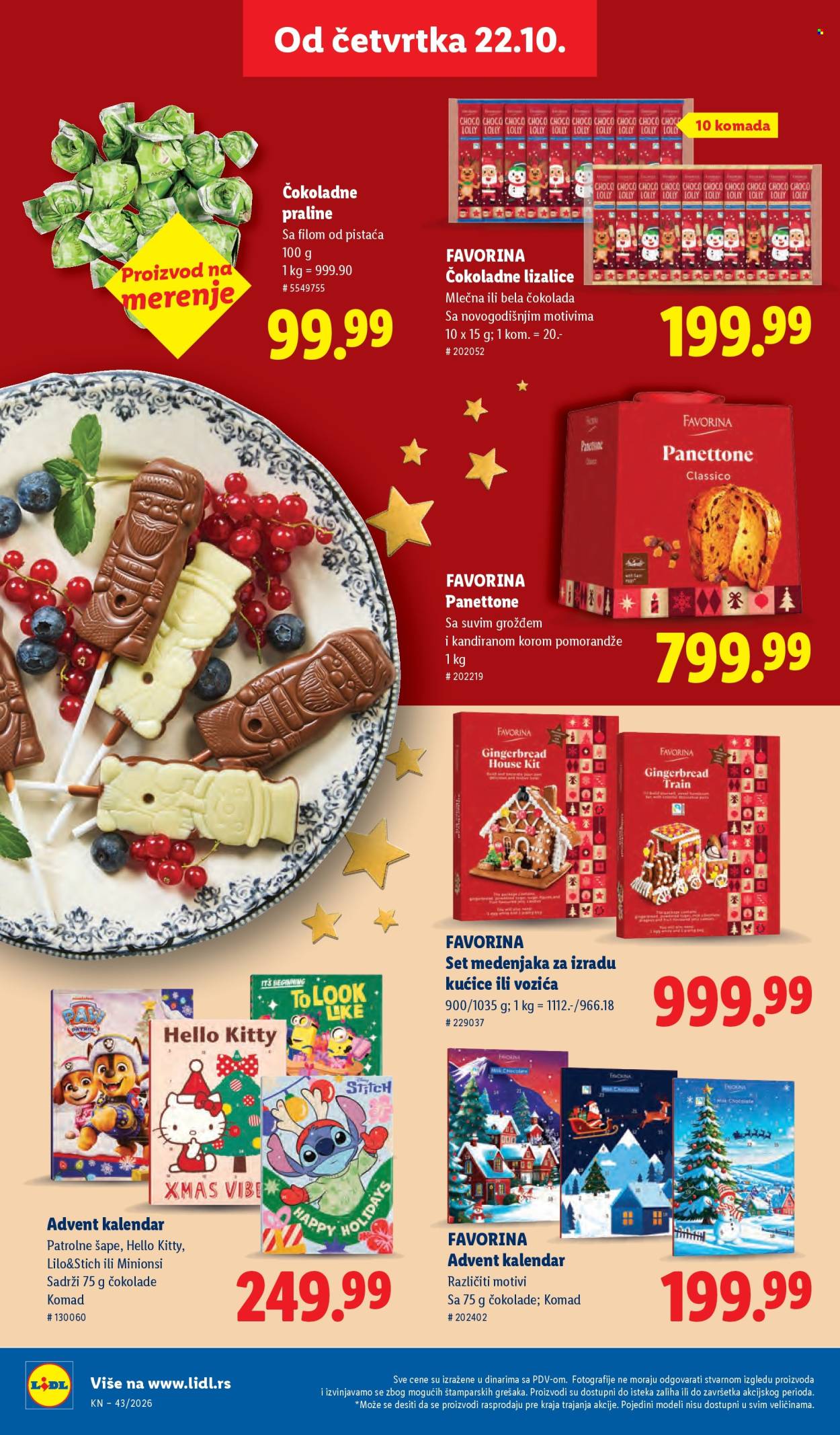 Lidl katalog  - 22.10.2026 - 28.10.2026. Stranica 48