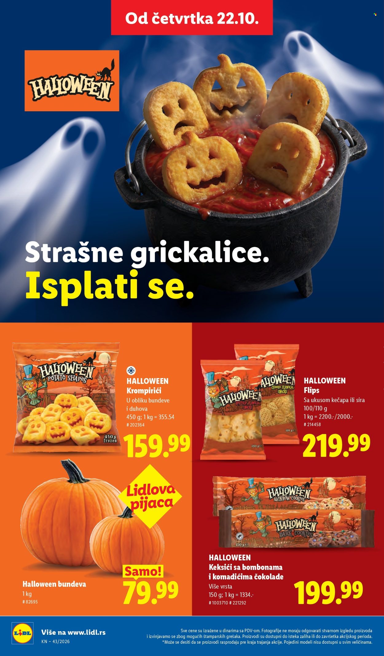 Lidl katalog  - 22.10.2026 - 28.10.2026. Stranica 58
