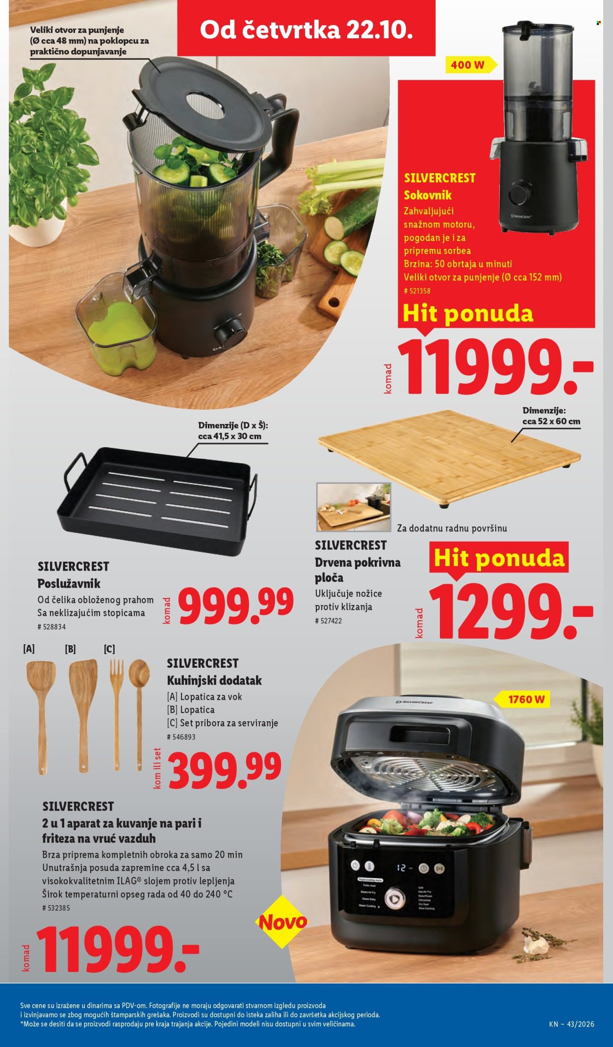 Lidl katalog  - 22.10.2026 - 28.10.2026. Stranica 75