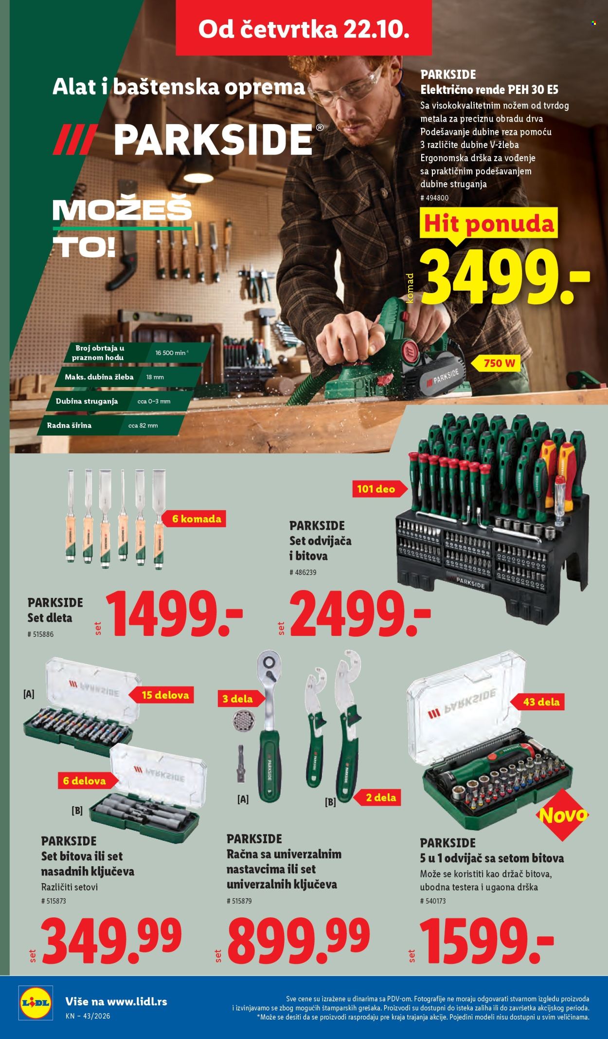 Lidl katalog  - 22.10.2026 - 28.10.2026. Stranica 80