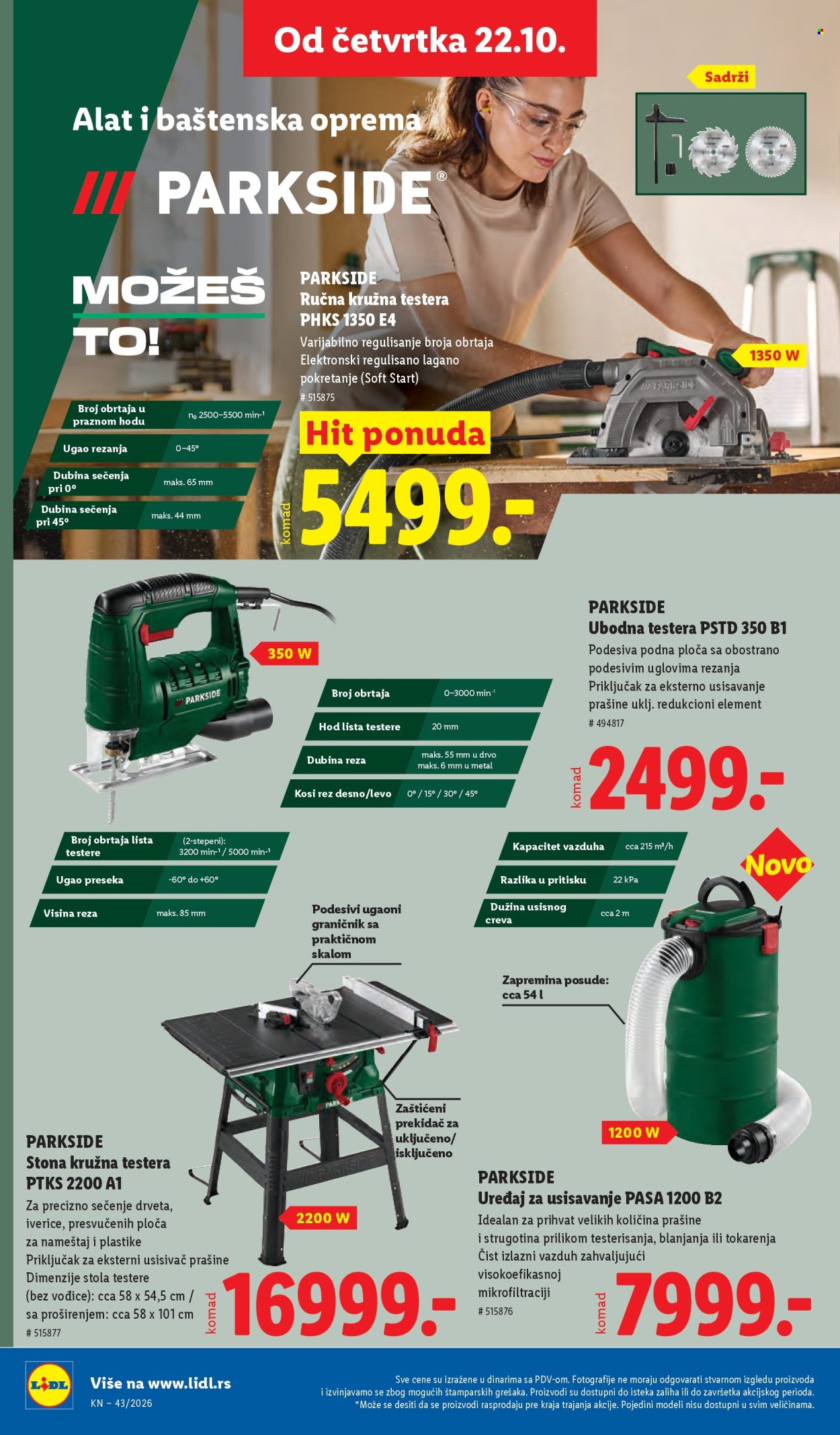 Lidl katalog  - 22.10.2026 - 28.10.2026. Stranica 82