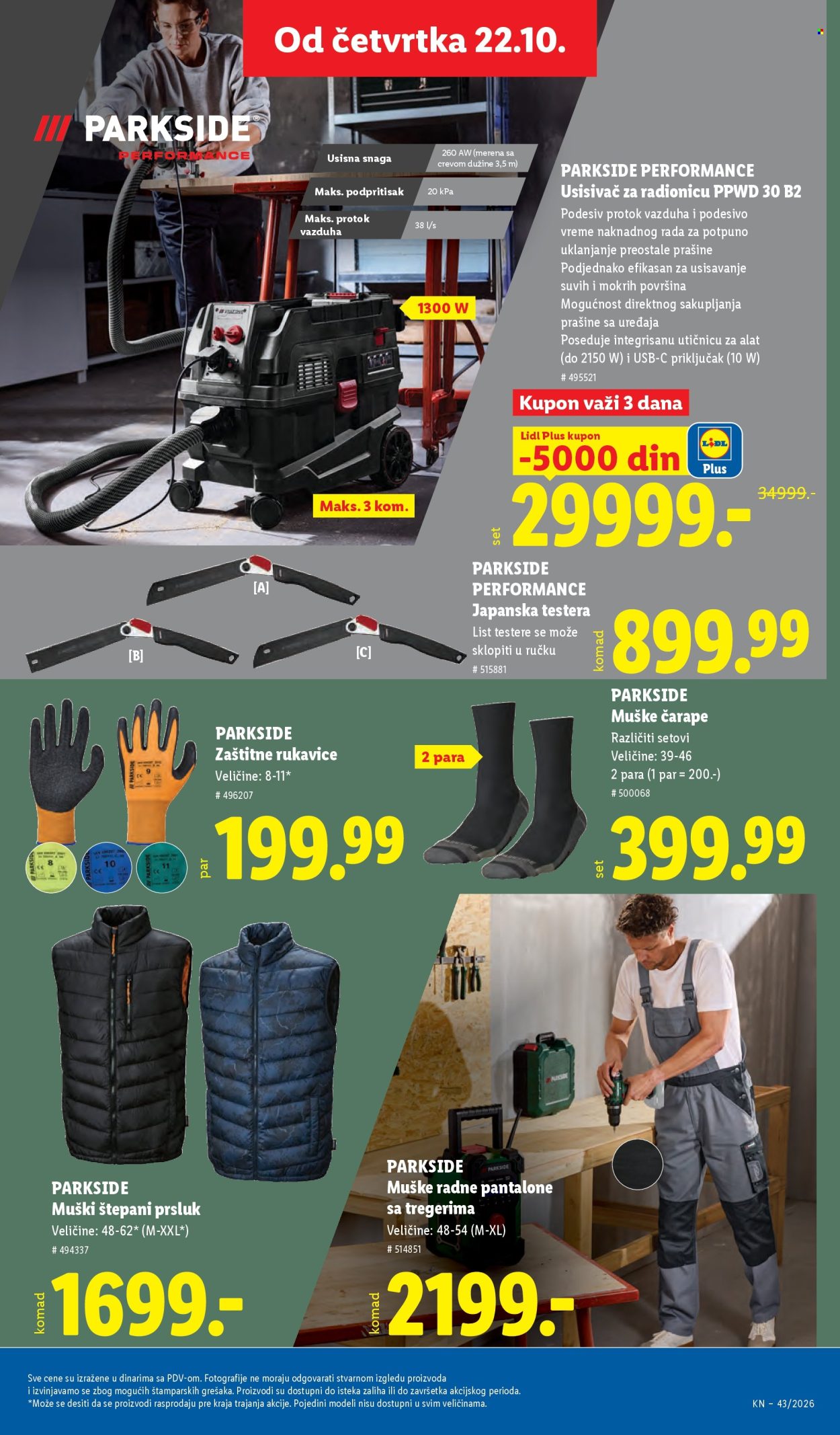 Lidl katalog  - 22.10.2026 - 28.10.2026. Stranica 83