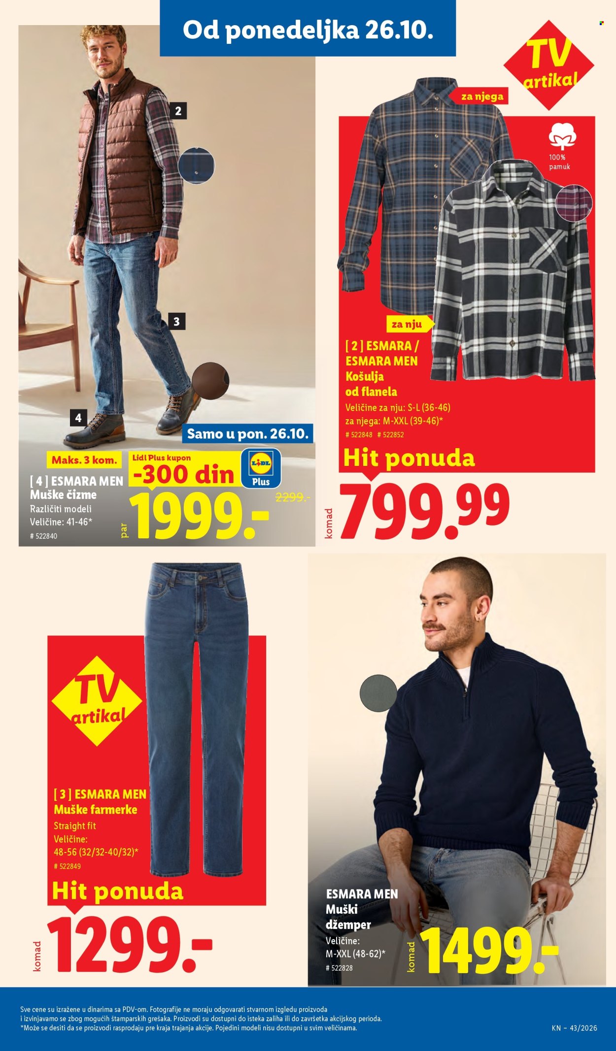 Lidl katalog  - 22.10.2026 - 28.10.2026. Stranica 85