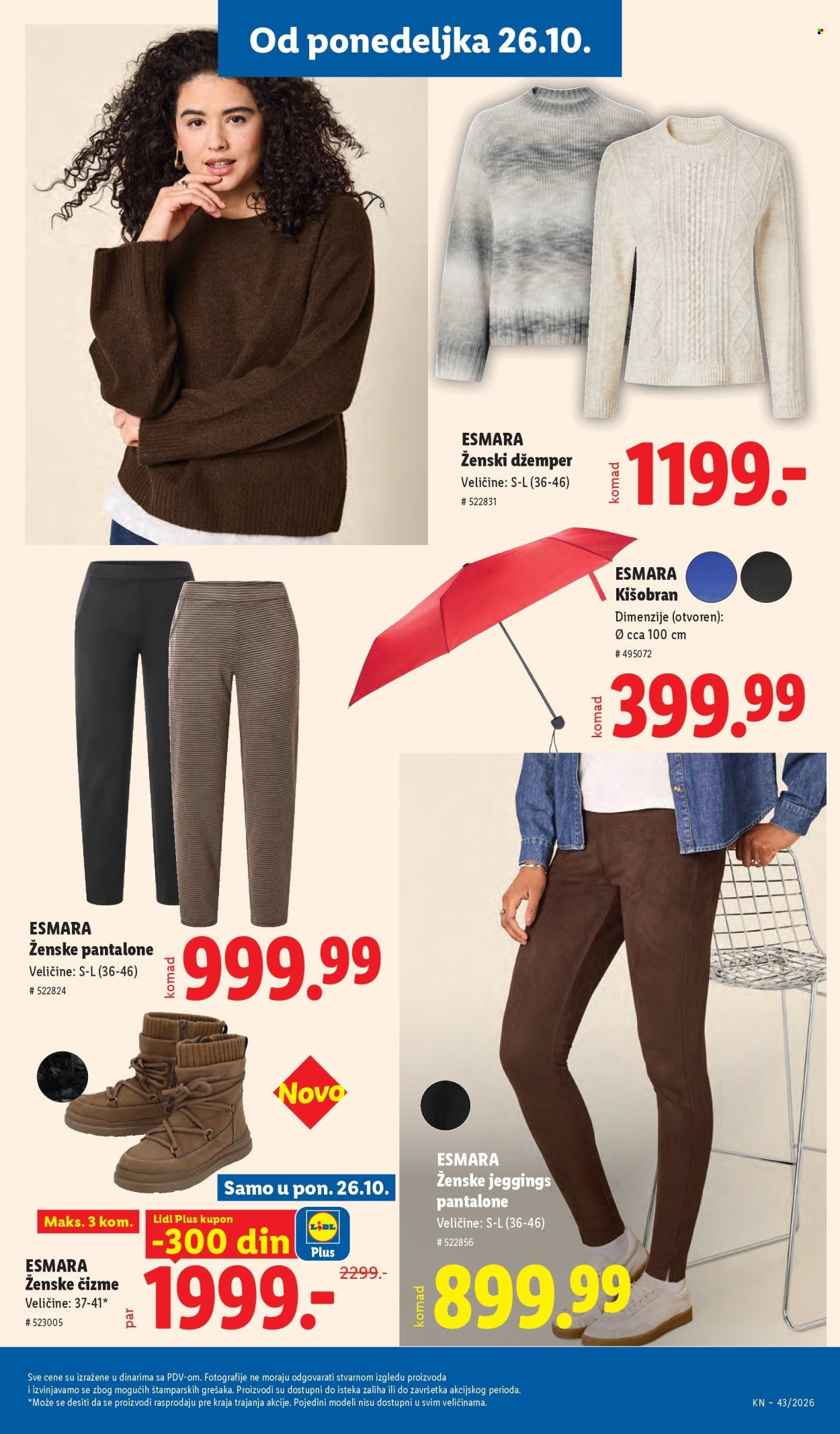 Lidl katalog  - 22.10.2026 - 28.10.2026. Stranica 87