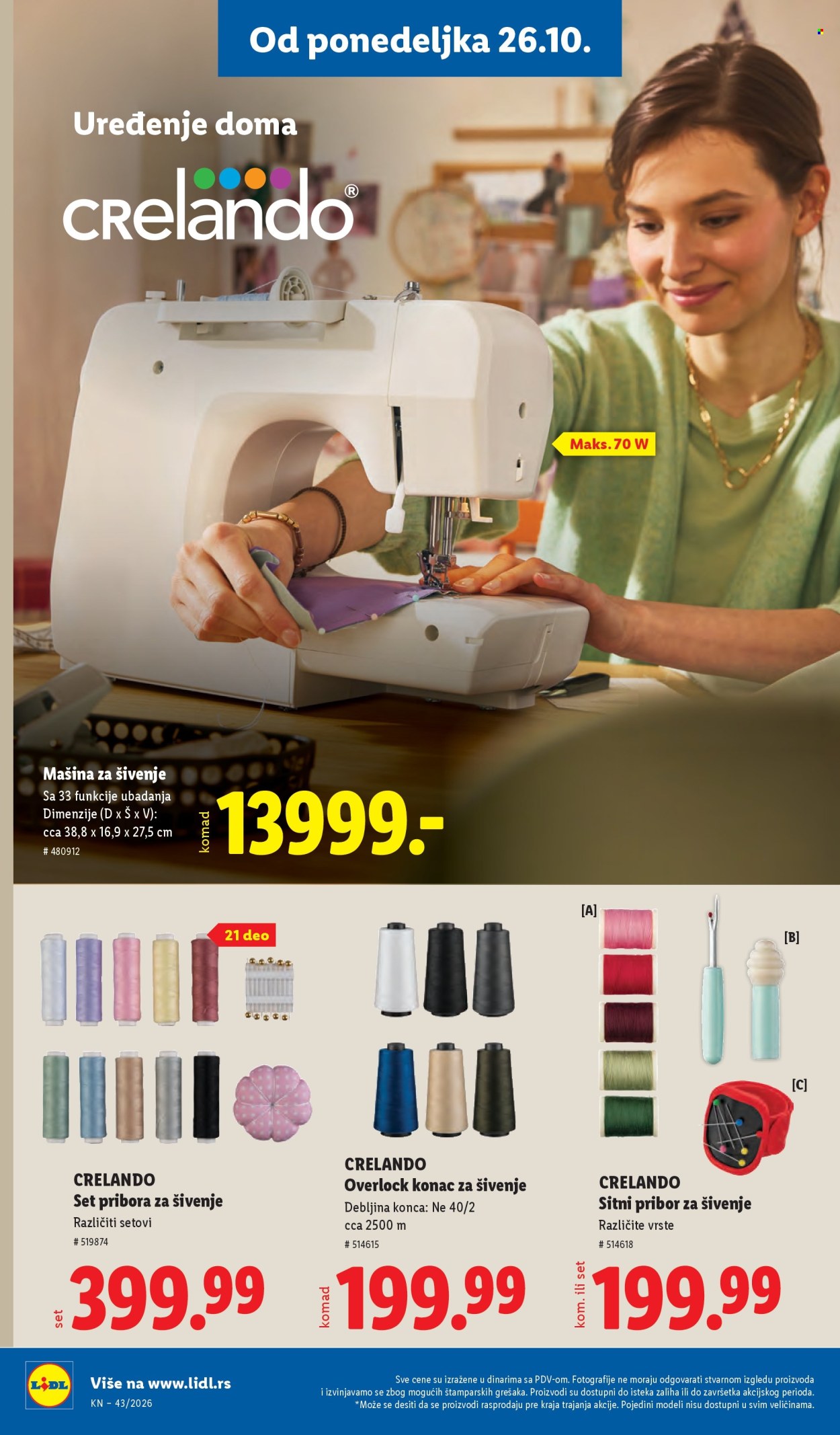 Lidl katalog  - 22.10.2026 - 28.10.2026. Stranica 90