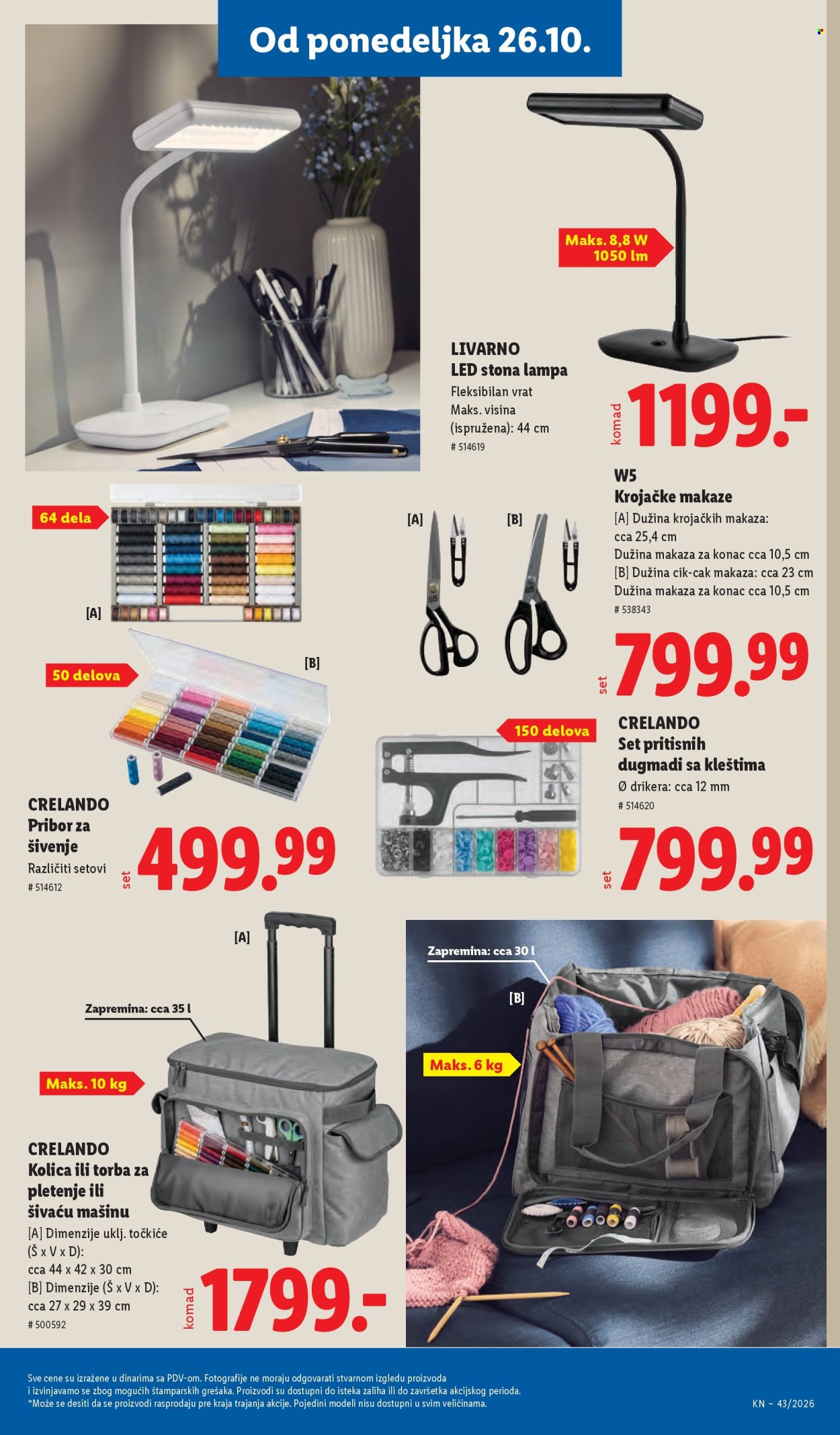 Lidl katalog  - 22.10.2026 - 28.10.2026. Stranica 91