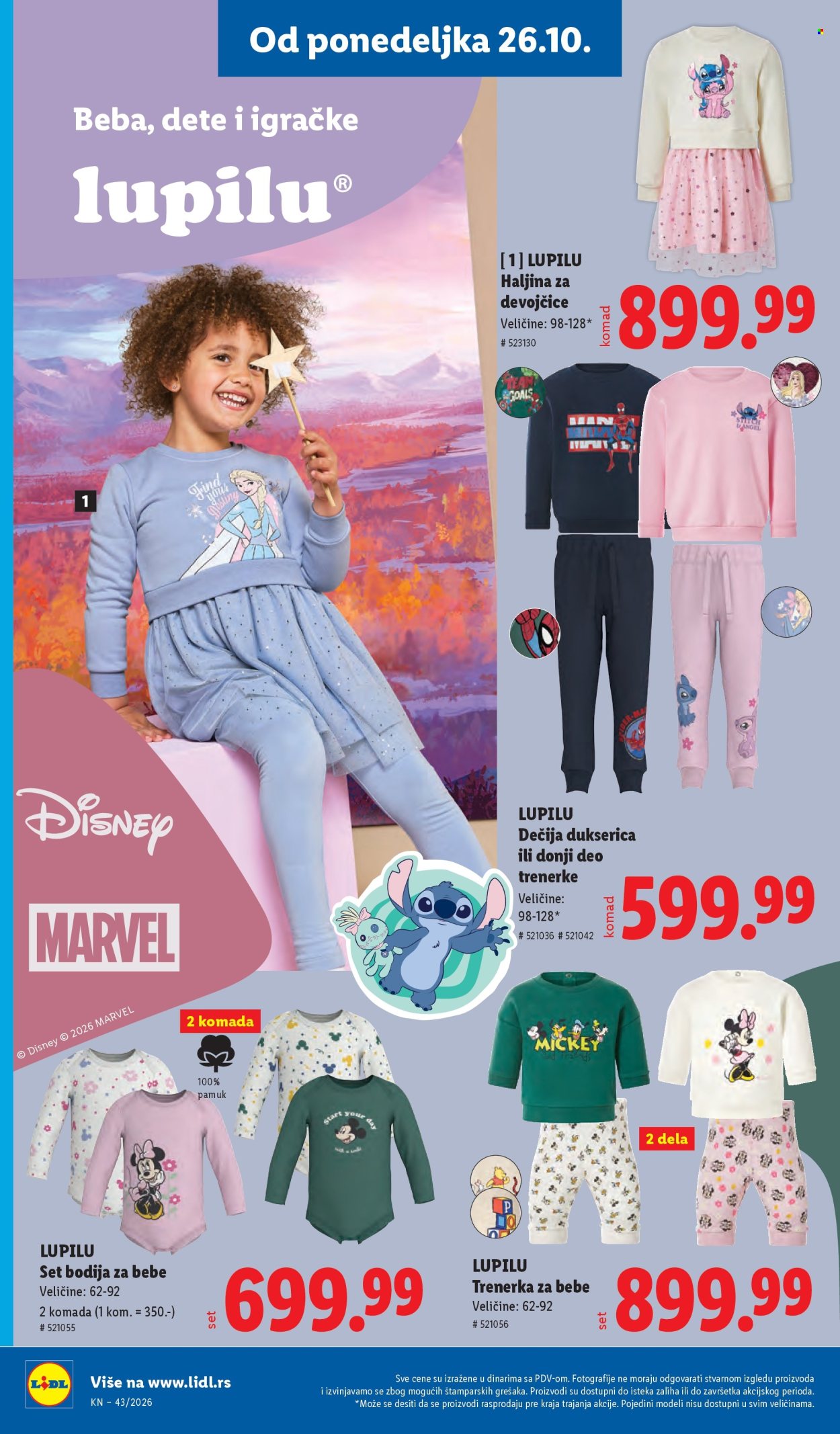 Lidl katalog  - 22.10.2026 - 28.10.2026. Stranica 92